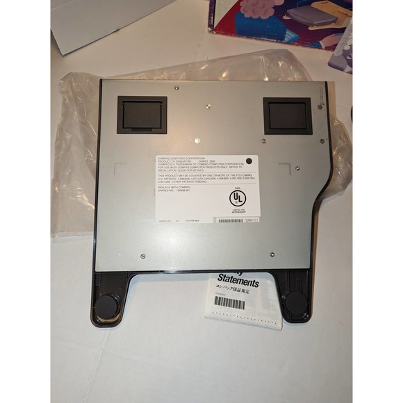 Vintage COMPAQ Contura Aero 4/25 4/33c Docking System / Convenience Base Dock - Picture 3 of 9